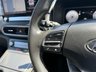 USED 2023 23 HYUNDAI KONA 64kWh Ultimate SUV 5dr Electric Auto (10.5kW Charger) (204 ps) STUNNING COLOUR - LOVELY SPEC