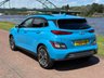 USED 2023 23 HYUNDAI KONA 64kWh Ultimate SUV 5dr Electric Auto (10.5kW Charger) (204 ps) STUNNING COLOUR - LOVELY SPEC
