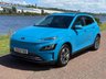 USED 2023 23 HYUNDAI KONA 64kWh Ultimate SUV 5dr Electric Auto (10.5kW Charger) (204 ps) STUNNING COLOUR - LOVELY SPEC