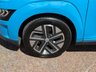 USED 2023 23 HYUNDAI KONA 64kWh Ultimate SUV 5dr Electric Auto (10.5kW Charger) (204 ps) STUNNING COLOUR - LOVELY SPEC