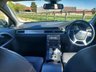USED 2010 VOLVO V70 2.0D SE Estate 5dr Diesel Manual Euro 4 (136 ps) 