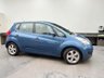 USED 2012 12 KIA VENGA 1.6 2 MPV 5dr Petrol Auto Euro 5 (123 bhp) *** ONLY 41K MILES *** F.S.H. ***