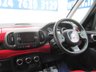 USED 2016 66 FIAT 500L 1.4 Pop Star MPV 5dr Petrol Manual Euro 6 (95 bhp) BLUETOOTH, FSH X9 SERVICES.