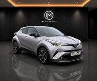 USED 2017 67 TOYOTA C-HR 1.8 VVT-h Dynamic SUV 5dr Petrol Hybrid CVT Euro 6 (s/s) (122 ps) 