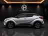USED 2017 67 TOYOTA C-HR 1.8 VVT-h Dynamic SUV 5dr Petrol Hybrid CVT Euro 6 (s/s) (122 ps) 