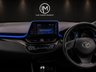 USED 2017 67 TOYOTA C-HR 1.8 VVT-h Dynamic SUV 5dr Petrol Hybrid CVT Euro 6 (s/s) (122 ps) 