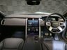 USED 2025 25 LAND ROVER DISCOVERY 3.0 D350 MHEV Dynamic HSE SUV 5dr Diesel Auto 4WD Euro 6 (s/s) (350 ps) 22" Alloys / 7 Seats / P Roof