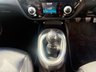 USED 2017 17 NISSAN JUKE 1.5 dCi Tekna SUV 5dr Diesel Manual Euro 6 (s/s) (110 ps) 
