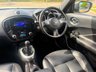 USED 2017 17 NISSAN JUKE 1.5 dCi Tekna SUV 5dr Diesel Manual Euro 6 (s/s) (110 ps) 