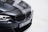 USED 2015 15 BMW 2 SERIES 2.0 220d M Sport Auto Euro 6 (s/s) 2dr PRIVACY | LEATHER | BLACK PACK