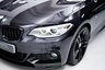 USED 2015 15 BMW 2 SERIES 2.0 220d M Sport Auto Euro 6 (s/s) 2dr PRIVACY | LEATHER | BLACK PACK