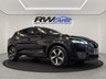 USED 2023 23 NISSAN QASHQAI 1.5 h e-POWER N-Connecta SUV 5dr Petrol Hybrid Auto Euro 6 (s/s) (190 ps) 