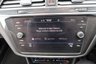 USED 2023 23 VOLKSWAGEN TIGUAN 1.5 TSI R-Line SUV 5dr Petrol DSG Euro 6 (s/s) (150 ps) INCREDIBLIY LOW MILEAGE AUTO SUV