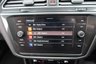 USED 2023 23 VOLKSWAGEN TIGUAN 1.5 TSI R-Line SUV 5dr Petrol DSG Euro 6 (s/s) (150 ps) INCREDIBLIY LOW MILEAGE AUTO SUV