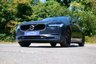 USED 2020 69 VOLVO V90 2.0 T4 Momentum Plus Estate 5dr Petrol Auto Euro 6 (s/s) (190 ps) SAVILE GREY METALLIC PAINTWORK + REVERSE CAMERA + BLONDE LTHR + ACC