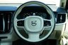 USED 2020 69 VOLVO V90 2.0 T4 Momentum Plus Estate 5dr Petrol Auto Euro 6 (s/s) (190 ps) SAVILE GREY METALLIC PAINTWORK + REVERSE CAMERA + BLONDE LTHR + ACC