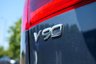 USED 2020 69 VOLVO V90 2.0 T4 Momentum Plus Estate 5dr Petrol Auto Euro 6 (s/s) (190 ps) SAVILE GREY METALLIC PAINTWORK + REVERSE CAMERA + BLONDE LTHR + ACC