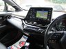 USED 2020 70 TOYOTA C-HR 1.8 VVT-h Excel SUV 5dr Petrol Hybrid CVT Euro 6 (s/s) (122 ps) 
