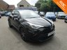 USED 2020 70 TOYOTA C-HR 1.8 VVT-h Excel SUV 5dr Petrol Hybrid CVT Euro 6 (s/s) (122 ps) 
