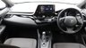 USED 2023 23 TOYOTA C-HR 1.8 VVT-h GPF Icon SUV 5dr Petrol Hybrid CVT Euro 6 (s/s) (122 ps) 