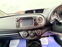 USED 2013 13 TOYOTA YARIS 1.33 Dual VVT-i SR Hatchback 5dr Petrol Manual Euro 5 (101 ps) Low Mileage 5 door Petrol Yaris SR