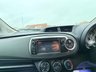 USED 2013 13 TOYOTA YARIS 1.33 Dual VVT-i SR Hatchback 5dr Petrol Manual Euro 5 (101 ps) Low Mileage 5 door Petrol Yaris SR