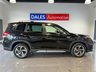 USED 2023 73 SUBARU FORESTER 2.0 i e-Boxer XE Premium SUV 5dr Petrol Hybrid Lineartronic 4WD Euro 6 (s/s) (150 ps) FULL DALES SUBARU HISTORY