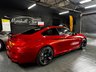 USED 2017 67 BMW M4 3.0 BiTurbo Coupe 2dr Petrol DCT Euro 6 (s/s) (431 ps) 2017/67 BMW M4 3.0 BITURBO COUPE DCT - SAKHIR ORANGE - 2 PREVIOUS KEEPERS - SERVICE HISTORY TO 53K MILES - HEADUP DISPLAY - REVERSE CAMERA - SURROUND VIEW - HEATED SEATS - CARBON INTERIOR PACK - ADAPTIVE LED HEADLIGHTS