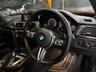 USED 2017 67 BMW M4 3.0 BiTurbo Coupe 2dr Petrol DCT Euro 6 (s/s) (431 ps) 2017/67 BMW M4 3.0 BITURBO COUPE DCT - SAKHIR ORANGE - 2 PREVIOUS KEEPERS - SERVICE HISTORY TO 53K MILES - HEADUP DISPLAY - REVERSE CAMERA - SURROUND VIEW - HEATED SEATS - CARBON INTERIOR PACK - ADAPTIVE LED HEADLIGHTS