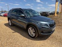 USED 2019 19 SKODA KODIAQ 2.0 TDI SE L SUV 5dr Diesel DSG Euro 6 (s/s) (7 Seat) (150 ps) 