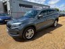 USED 2019 19 SKODA KODIAQ 2.0 TDI SE L SUV 5dr Diesel DSG Euro 6 (s/s) (7 Seat) (150 ps) 