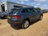 USED 2019 19 SKODA KODIAQ 2.0 TDI SE L SUV 5dr Diesel DSG Euro 6 (s/s) (7 Seat) (150 ps) 