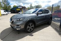 USED 2018 18 NISSAN QASHQAI 1.5 dCi N-Connecta SUV 5dr Diesel Manual Euro 6 (s/s) (110 ps) 