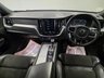 USED 2017 17 VOLVO XC60 2.0 D5 PowerPulse R-Design Pro SUV 5dr Diesel Auto AWD Euro 6 (s/s) (235 ps) 