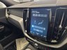 USED 2017 17 VOLVO XC60 2.0 D5 PowerPulse R-Design Pro SUV 5dr Diesel Auto AWD Euro 6 (s/s) (235 ps) 