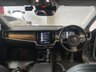 USED 2018 18 VOLVO S90 2.0h T8 Twin Engine 10.4kWh Inscription Pro Saloon 4dr Petrol Plug-in Hybrid Auto AWD Euro 6 (s/s) (407 ps) 