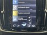 USED 2018 18 VOLVO S90 2.0h T8 Twin Engine 10.4kWh Inscription Pro Saloon 4dr Petrol Plug-in Hybrid Auto AWD Euro 6 (s/s) (407 ps) 