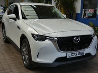 USED 2023 73 MAZDA CX-60 2.5 e-SKYACTIV 17.8kWh Exclusive-Line SUV 5dr Petrol Plug-in Hybrid Auto 4WD Euro 6 (327 ps) SAT NAV LEATHER HEATED SEATS VENTILATED SEATS HEATED STEERING WHEEL PARKING CAMERA CRUISE CONTROL PARKING SENSORS 1 OWNER SERVICE HISTORY WARRANTY