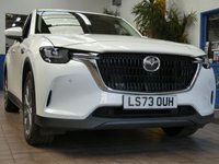 USED 2023 73 MAZDA CX-60 2.5 e-SKYACTIV 17.8kWh Exclusive-Line SUV 5dr Petrol Plug-in Hybrid Auto 4WD Euro 6 (327 ps) SAT NAV LEATHER HEATED SEATS VENTILATED SEATS HEATED STEERING WHEEL PARKING CAMERA CRUISE CONTROL PARKING SENSORS 1 OWNER SERVICE HISTORY WARRANTY