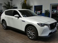 USED 2023 73 MAZDA CX-60 2.5 e-SKYACTIV 17.8kWh Exclusive-Line SUV 5dr Petrol Plug-in Hybrid Auto 4WD Euro 6 (327 ps) SAT NAV LEATHER HEATED SEATS VENTILATED SEATS HEATED STEERING WHEEL PARKING CAMERA CRUISE CONTROL PARKING SENSORS 1 OWNER SERVICE HISTORY WARRANTY