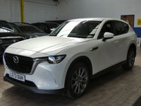 USED 2023 73 MAZDA CX-60 2.5 e-SKYACTIV 17.8kWh Exclusive-Line SUV 5dr Petrol Plug-in Hybrid Auto 4WD Euro 6 (327 ps) SAT NAV LEATHER HEATED SEATS VENTILATED SEATS HEATED STEERING WHEEL PARKING CAMERA CRUISE CONTROL PARKING SENSORS 1 OWNER SERVICE HISTORY WARRANTY