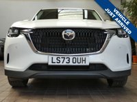 USED 2023 73 MAZDA CX-60 2.5 e-SKYACTIV 17.8kWh Exclusive-Line SUV 5dr Petrol Plug-in Hybrid Auto 4WD Euro 6 (327 ps) SAT NAV LEATHER HEATED SEATS VENTILATED SEATS HEATED STEERING WHEEL PARKING CAMERA CRUISE CONTROL PARKING SENSORS 1 OWNER SERVICE HISTORY WARRANTY