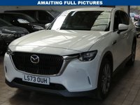 USED 2023 73 MAZDA CX-60 2.5 e-SKYACTIV 17.8kWh Exclusive-Line SUV 5dr Petrol Plug-in Hybrid Auto 4WD Euro 6 (327 ps) SAT NAV LEATHER HEATED SEATS VENTILATED SEATS HEATED STEERING WHEEL PARKING CAMERA CRUISE CONTROL PARKING SENSORS 1 OWNER SERVICE HISTORY WARRANTY