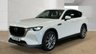 USED 2023 73 MAZDA CX-60 2.5 e-SKYACTIV 17.8kWh Exclusive-Line SUV 5dr Petrol Plug-in Hybrid Auto 4WD Euro 6 (327 ps) 