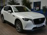 USED 2023 73 MAZDA CX-60 2.5 e-SKYACTIV 17.8kWh Exclusive-Line SUV 5dr Petrol Plug-in Hybrid Auto 4WD Euro 6 (327 ps) SAT NAV LEATHER HEATED SEATS VENTILATED SEATS HEATED STEERING WHEEL PARKING CAMERA CRUISE CONTROL PARKING SENSORS 1 OWNER SERVICE HISTORY WARRANTY