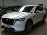 USED 2023 73 MAZDA CX-60 2.5 e-SKYACTIV 17.8kWh Exclusive-Line SUV 5dr Petrol Plug-in Hybrid Auto 4WD Euro 6 (327 ps) SAT NAV LEATHER HEATED SEATS VENTILATED SEATS HEATED STEERING WHEEL PARKING CAMERA CRUISE CONTROL PARKING SENSORS 1 OWNER SERVICE HISTORY WARRANTY