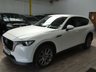 USED 2023 73 MAZDA CX-60 2.5 e-SKYACTIV 17.8kWh Exclusive-Line SUV 5dr Petrol Plug-in Hybrid Auto 4WD Euro 6 (327 ps) SAT NAV LEATHER HEATED SEATS VENTILATED SEATS HEATED STEERING WHEEL PARKING CAMERA CRUISE CONTROL PARKING SENSORS 1 OWNER SERVICE HISTORY WARRANTY