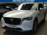 USED 2023 73 MAZDA CX-60 2.5 e-SKYACTIV 17.8kWh Exclusive-Line SUV 5dr Petrol Plug-in Hybrid Auto 4WD Euro 6 (327 ps) SAT NAV LEATHER HEATED SEATS VENTILATED SEATS HEATED STEERING WHEEL PARKING CAMERA CRUISE CONTROL PARKING SENSORS 1 OWNER SERVICE HISTORY WARRANTY