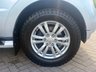 USED 2014 64 MITSUBISHI SHOGUN 3.2 DI-DC SG3 SUV 5dr Diesel Auto 4WD Euro 5 LWB (197 ps) 