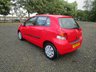 USED 2009 09 TOYOTA YARIS 1.33 VVT-i TR 5 door Auto MMT Petrol Automatic 35 pounds tax. service history.